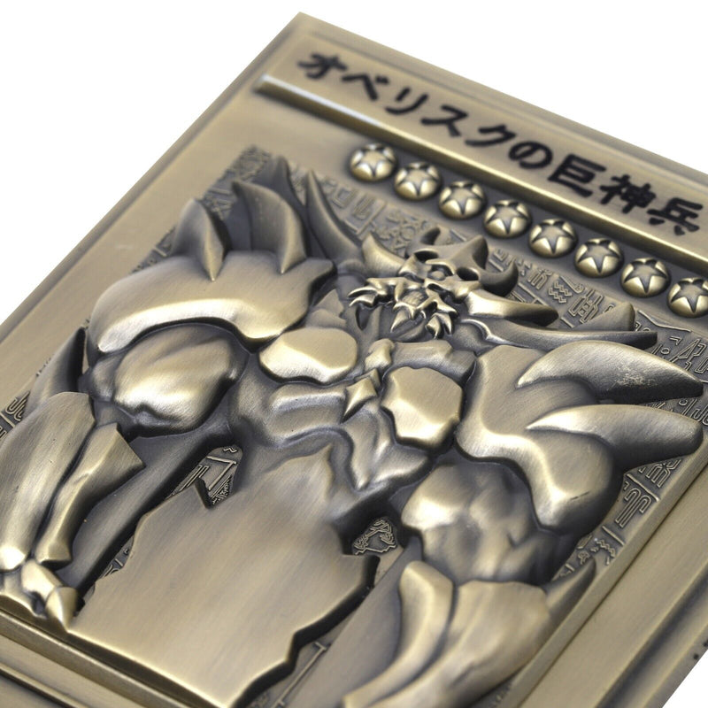 Yu-Gi-Oh! Duel Monsters Egyptian God Relief Set JAPAN ZA-212 ToysOneJapan Yu-Gi-Oh! Duel Monsters Egyptian God Relief Set JAPAN ZA-212 ToysOneJapan