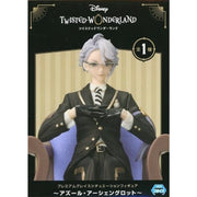 SEGA Disney Twisted Wonderland Azul Aschenglot Premium Grace Situation Figure