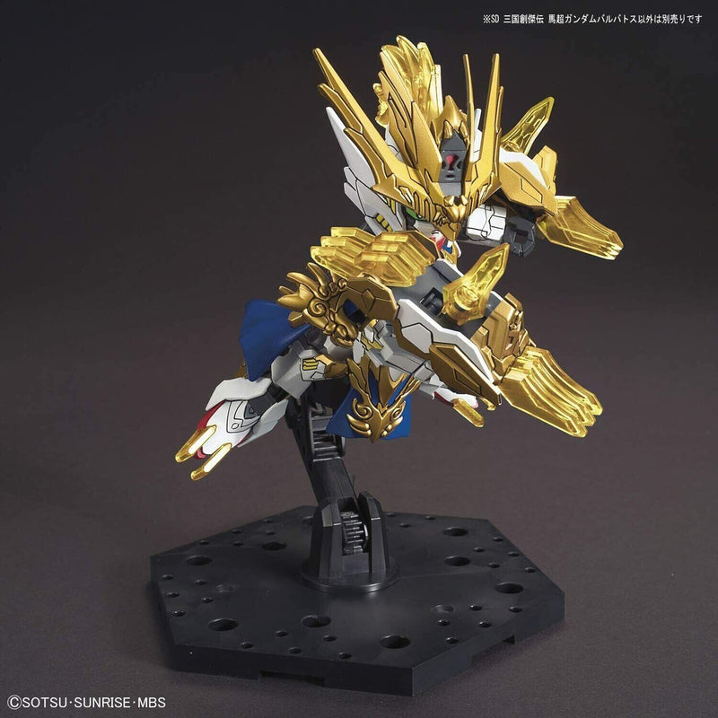 Bandai Sd Gundam Sangoku SoketSuden Ma Chao Barbatos Model Kit Japan Za-316