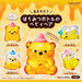 TAMA-KYU Freshly Born Honey Bottle Baby Bear All 4 Types Capsule Toy Figure