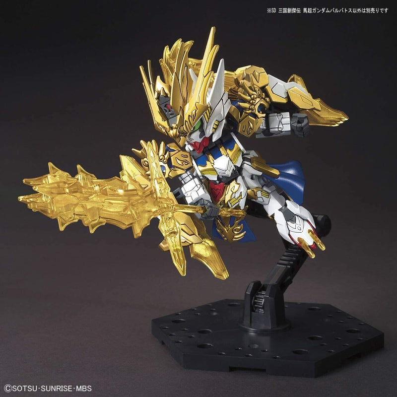 Bandai Sd Gundam Sangoku SoketSuden Ma Chao Barbatos Model Kit Japan Za-316