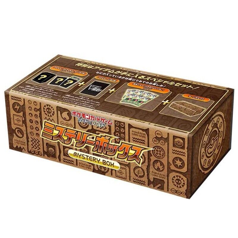 Pokemon Card Game Sword Mystery Box w/ Promo Paradigm Trigger