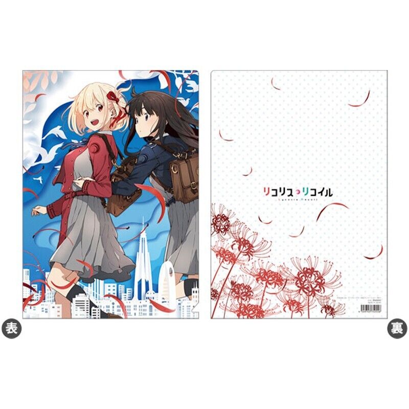 Lycoris Recoil Clear File JAPAN ZA-584 — ToysOneJapan