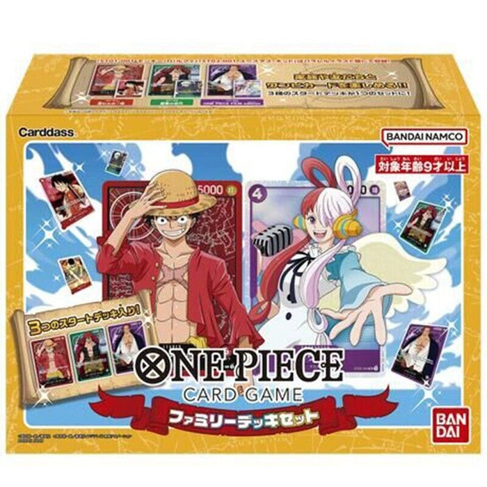 BANDAI ONE PIECE Card Game Family Deck Set JAPAN OFFICIAL ZA-651
