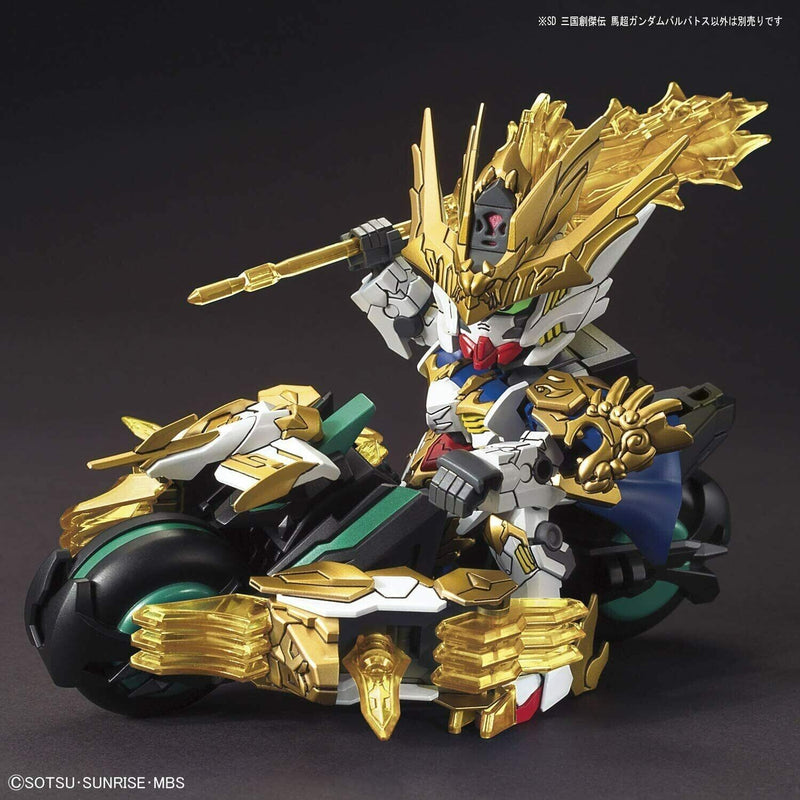 Bandai Sd Gundam Sangoku SoketSuden Ma Chao Barbatos Model Kit Japan Za-316