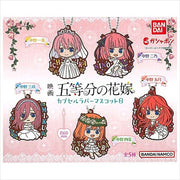 The Quintessential Quintuplets Capsule Rubber Mascot 8 Full SET of 5 ZA-301
