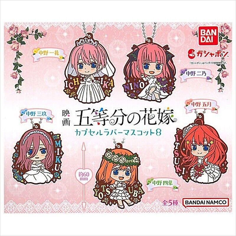 The Quintessential Quintuplets Capsule Rubber Mascot 8 Full SET of 5 ZA-301
