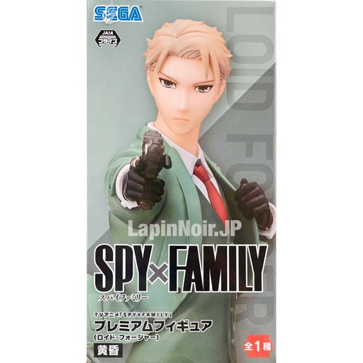 SEGA Spy×Family Premium Figure Loid Forger JAPAN OFFICIAL