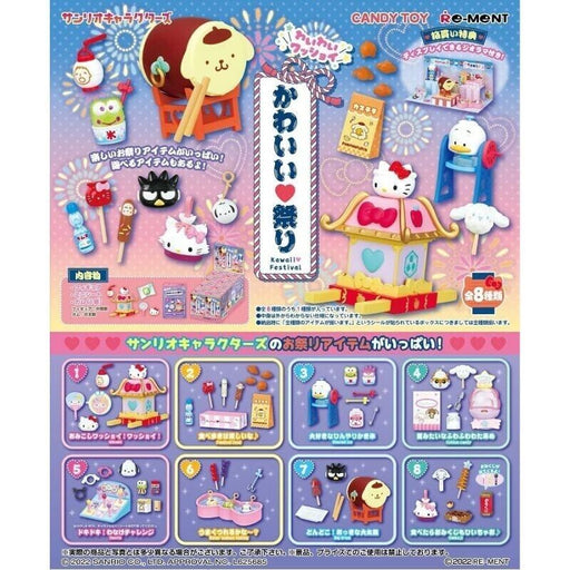 Re-Ment Sanrio Kawaii Festival Full Set 8 BOX Figure JAPAN OFFICIAL