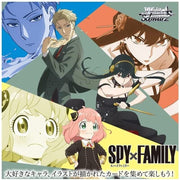Bushiroad Weiss Schwarz Booster Box SPY×FAMILY JAPAN ZA-640
