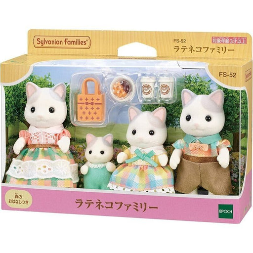 Epoch Sylvanian Families Latte Cat Family FS-52 JAPAN OFFICIAL