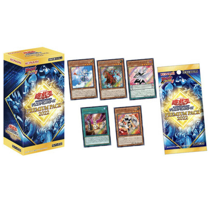 Konami Yu-Gi-Oh! Official Card Game Duel Monsters PREMIUM PACK 2022 BOX JAPAN