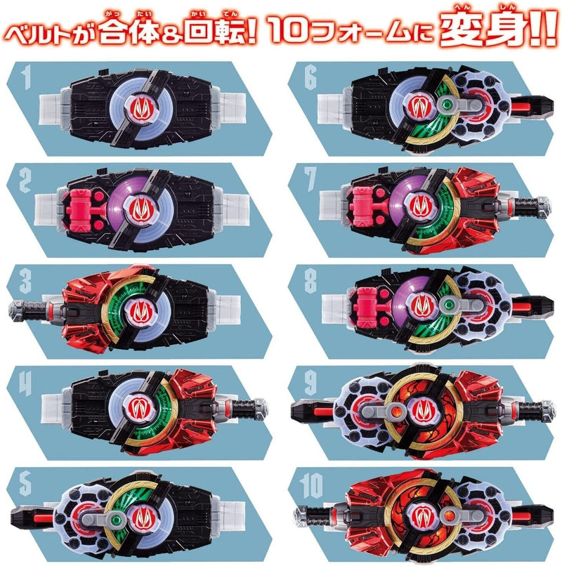 Bandai Kamen Rider Geats DX Desire Driver Transformation Belt Japan Beamter