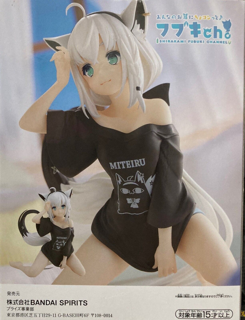 Banpresto Hololive IF Relax time Fubuki Shirakami Figure JAPAN OFFICIAL