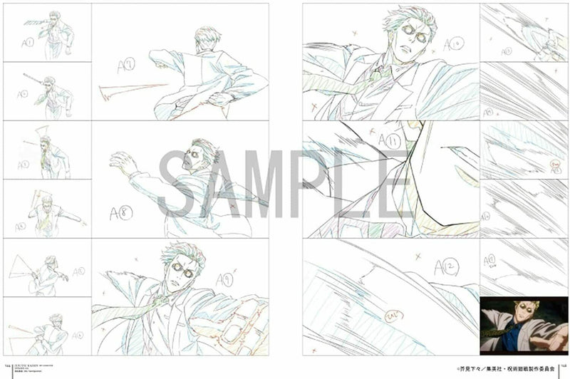 Livro de arte de Jujutsu Kaisen Key Animation Vol.1 Japão Importação