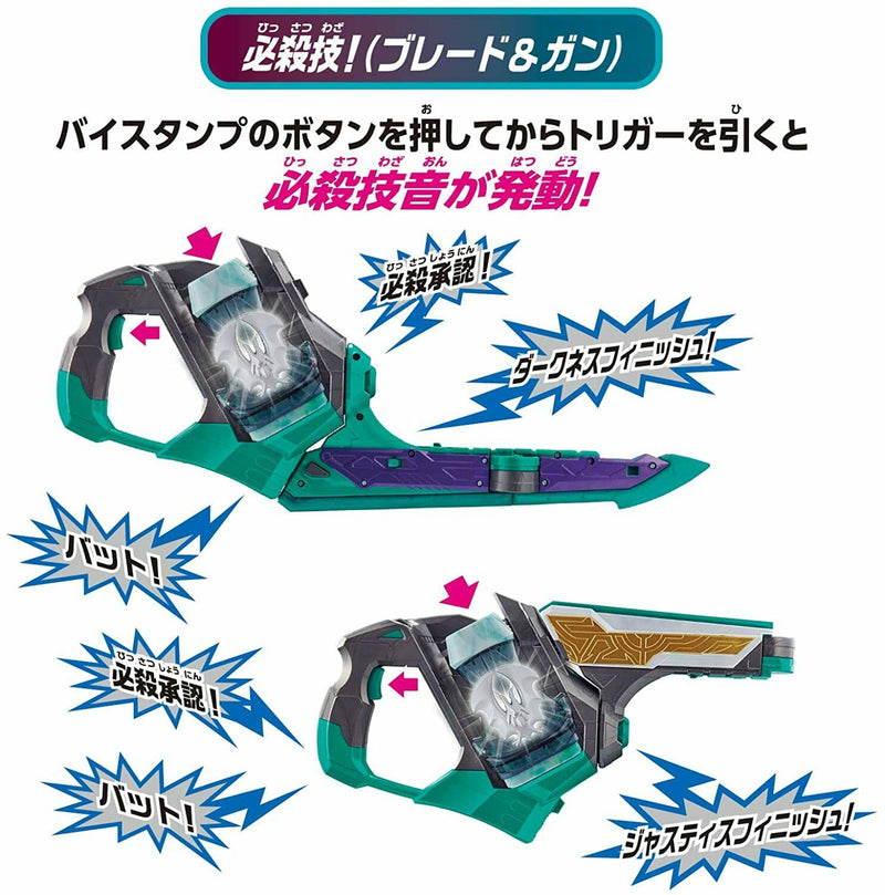 Bandai Kamen Rider Revice DX Two Sidriver Evil Two SAI-Fahrer Japan Za-83