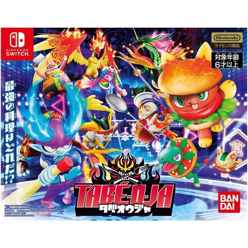 BANDAI Nintendo Switch TABE-O-JA JAPAN OFFICIAL