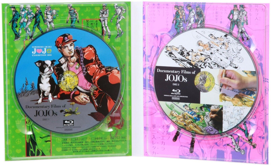 JoJo's Bizarre Adventure JOJOVELLER Limited W/2 Blu-ray Discs & Art Book JAPAN