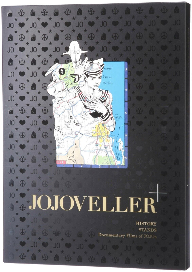 JOJO'S BIZARE AVVENTURE JOJOVELLER LIMITED W/2 Blu-ray Disc & Art Book Japan