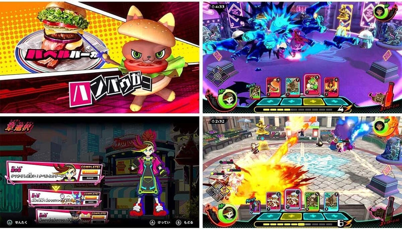 BANDAI Nintendo Switch TABE-O-JA JAPAN OFFICIAL