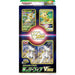 Pokemon Card Japanese Sword & Shield Special card set Grass Leafeon VSTAR