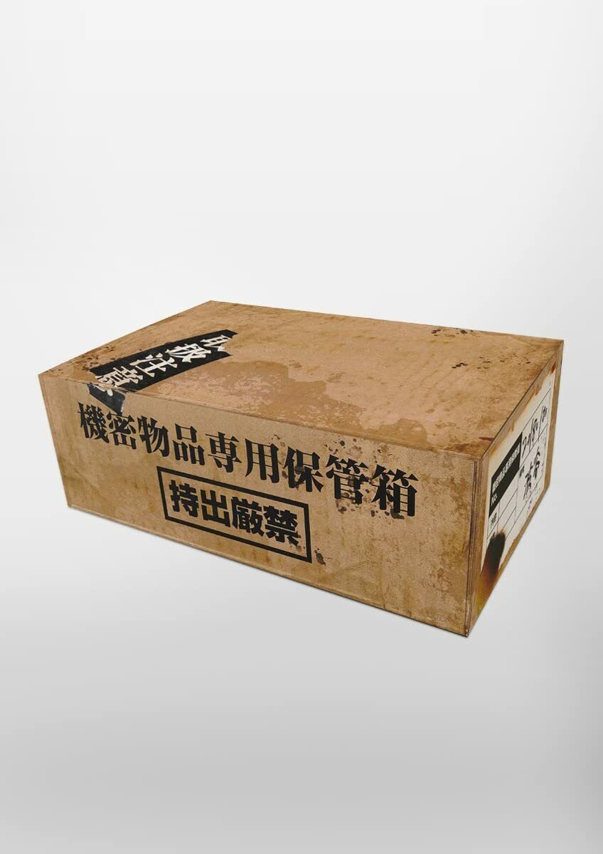 Shueisha Jujutsu Kaisen Vol.19 Limited Edition Manga Goods Bundled