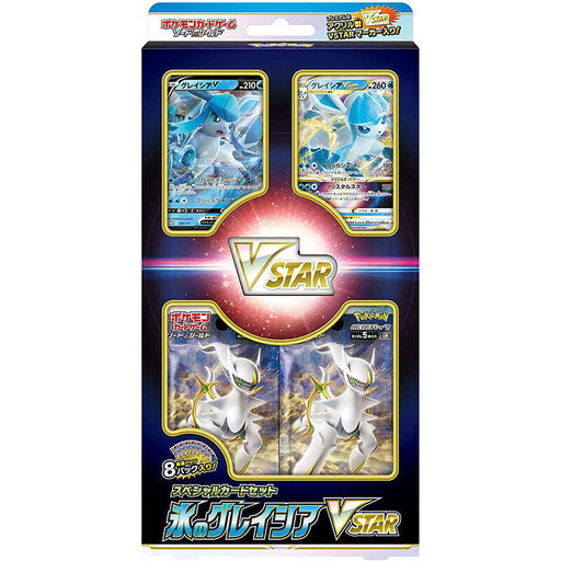 Pokemon Card Japanese Sword & Shield Special card set Ice Glaceon VSTAR