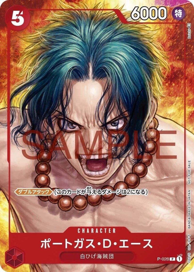 Shueisha One Piece Magagine Vol.16 Japão Oficial
