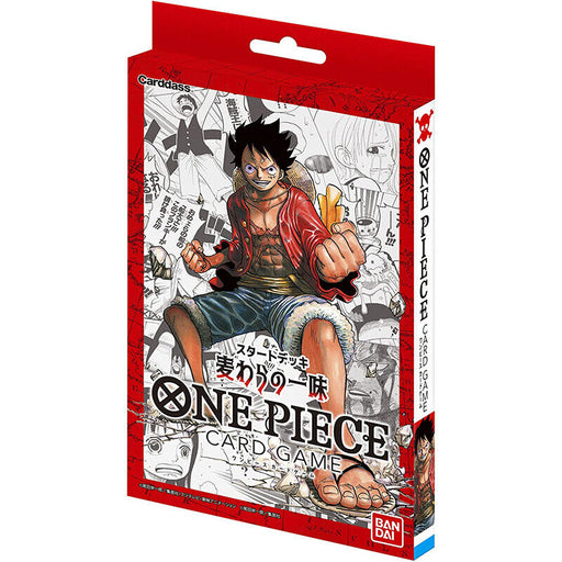 One Piece Card Game Starter Deck Straw Hat Crew ST-01 One Piece Card Game Starter Deck Straw Hat Crew ST-01