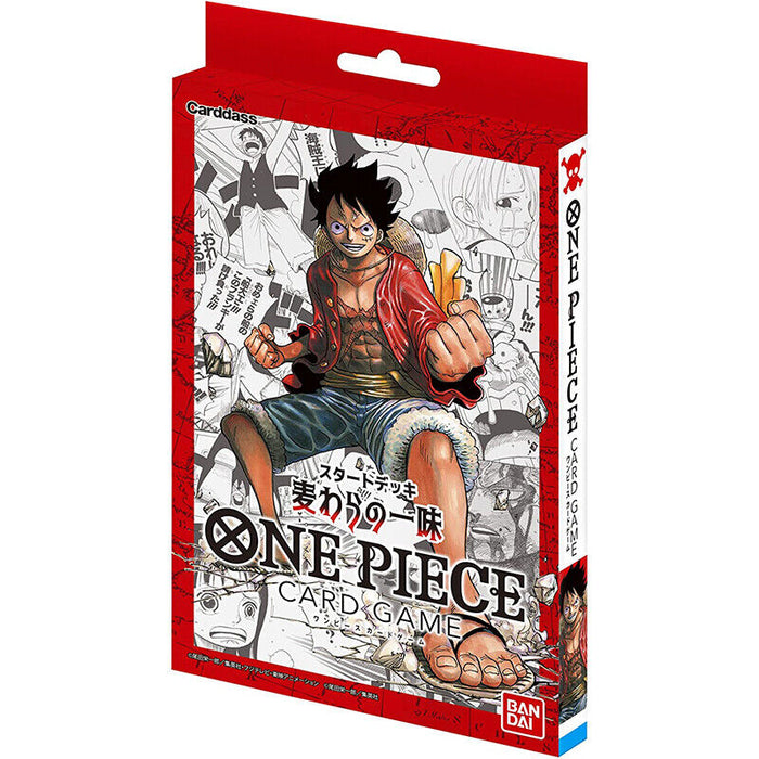 BANDAI One Piece Card Game Starter Deck Gang Of Straw ST-01 JAPAN