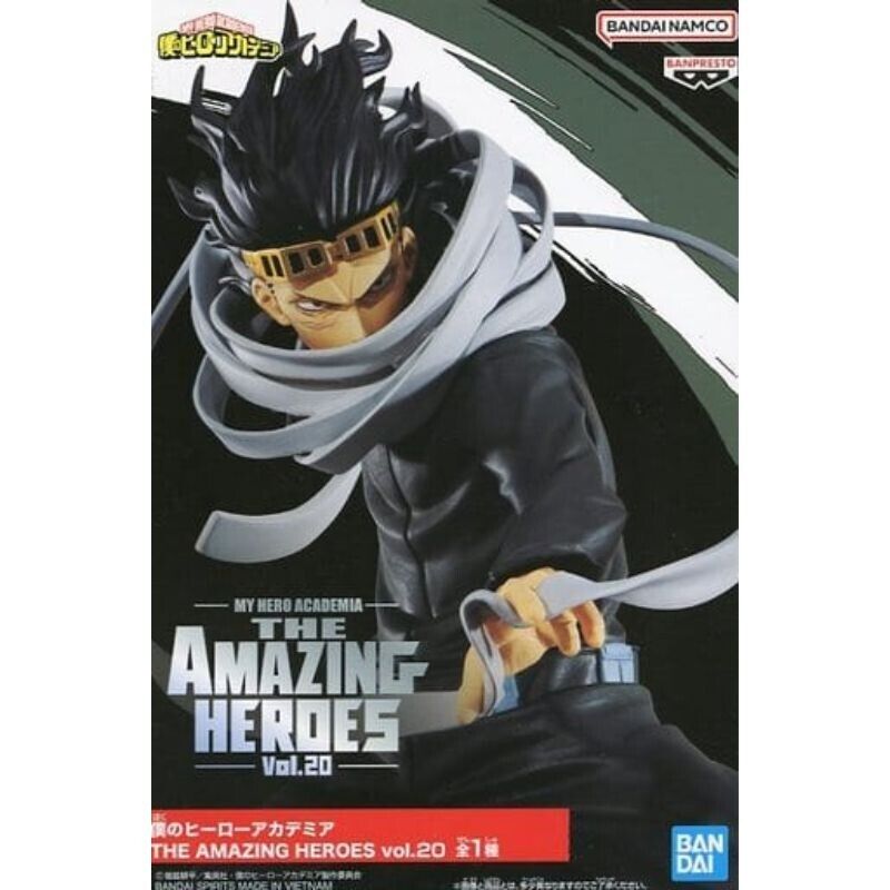 アイヴァンホー黒騎士像 Banpresto The Amazing Heroes Vol.20 My Hero Academia Shota Aizawa