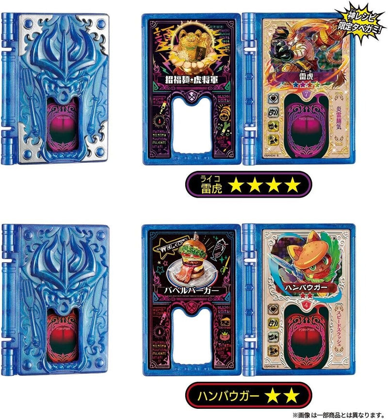 BANDAI Nintendo Switch TABE-O-JA JAPAN OFFICIAL