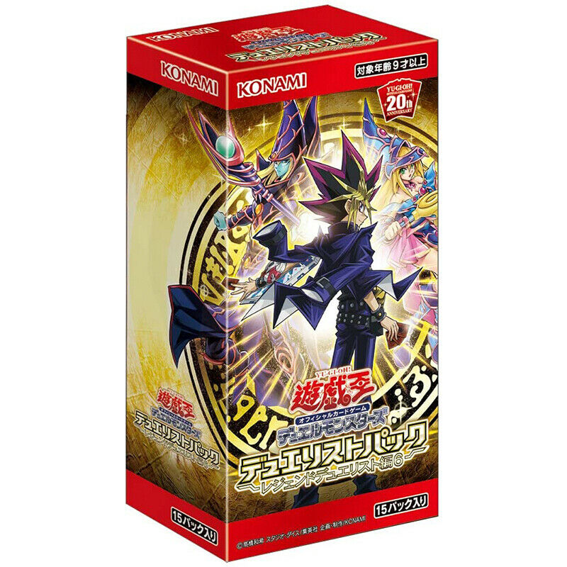Yu-Gi-Oh! OCG Duel Monsters Duelist Pack Legend Duelist 6 BOX JAPAN OFFICIAL