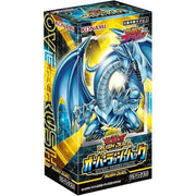 Konami Yu-Gi-Oh OCG Rash Duel Over Rush Pack Box TCG JAPAN OFFICIAL