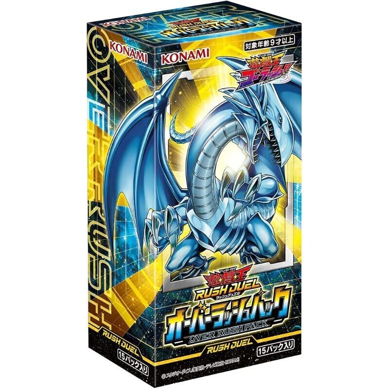 Konami Yu-Gi-Oh OCG Rash Duel Over Rush Pack Box TCG JAPAN OFFICIAL