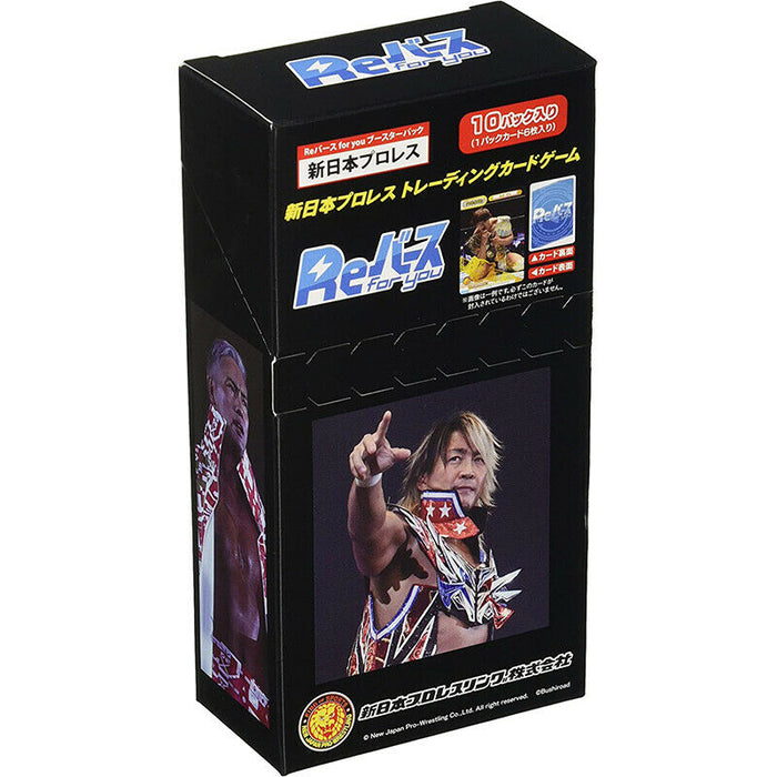 Rebirth for you Booster Pack Box New Japan Pro Wrestling Packs