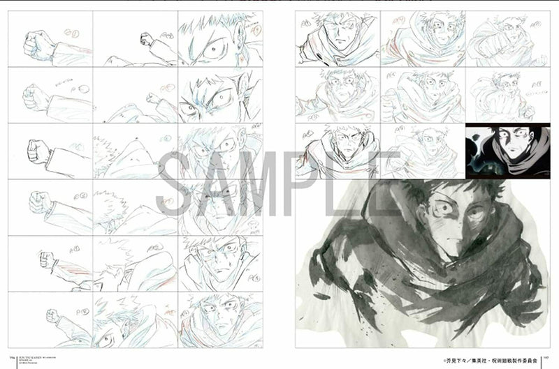 Livro de arte de Jujutsu Kaisen Key Animation Vol.1 Japão Importação
