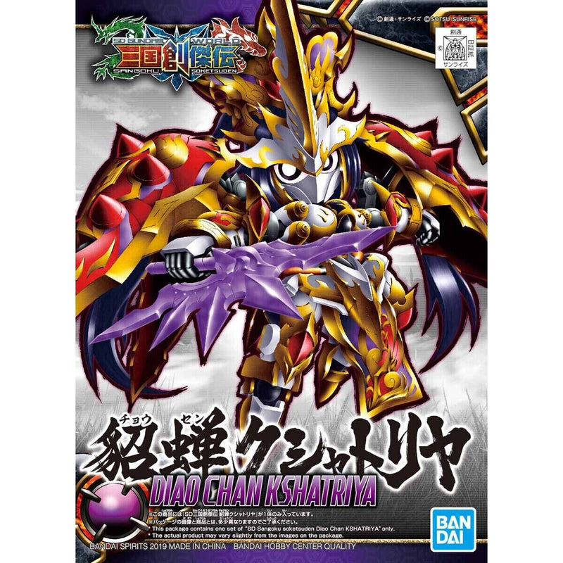 Bandai Sd Sangoku Soketsuden Diao Chan Kshatriya SD Modelo Kit Japón Za-321