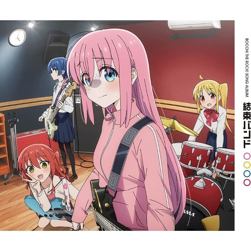 Kessoku Band Bocchi the Rock Opening Seishun Complex First Edition Limited  CD 4534530139290