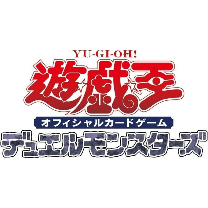 Konami Yu-Gi-Oh OCG Duel Monsters Duelist Nexus Booster Box TCG JAPAN OFFICIAL