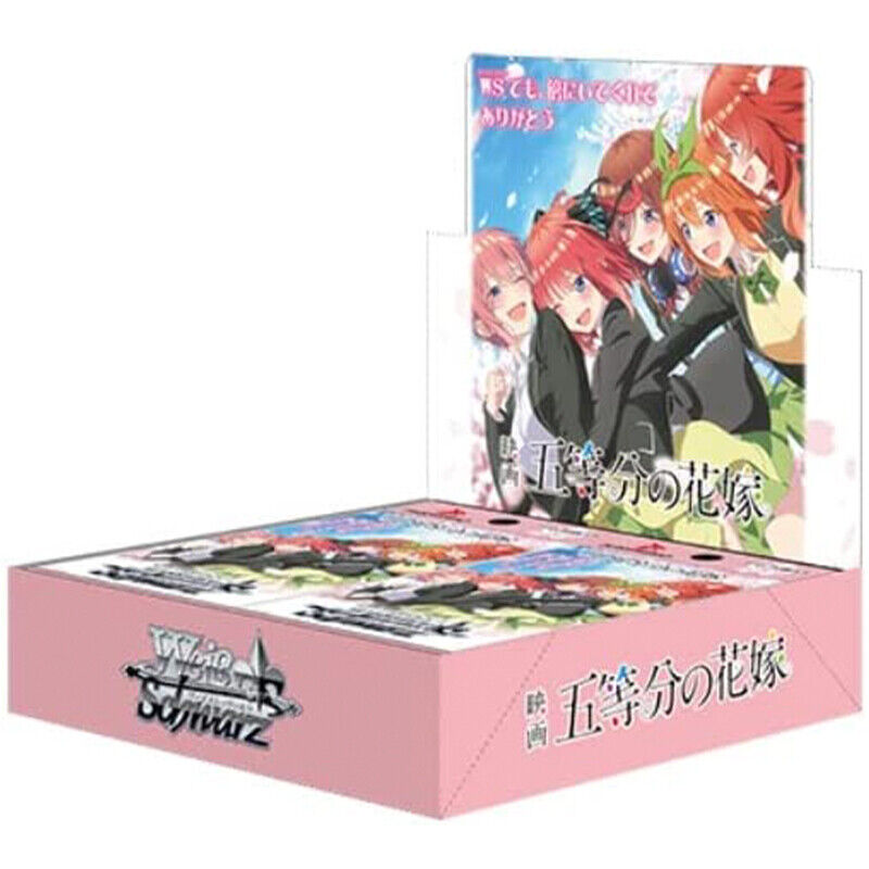 Weiss Schwarz Booster Pack Movie The Quintessential Quintuplets BOX JAPAN ZA-234