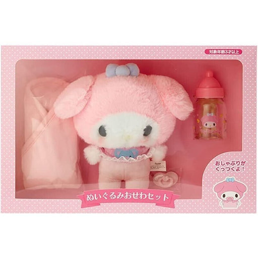 Sanrio My Melody Baby Care Set Plush Toy JAPAN OFFICIAL
