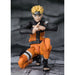 S.H.Figuarts Naruto Uzumaki Jinchuuriki of the Nine-tail Entrusted with Hope