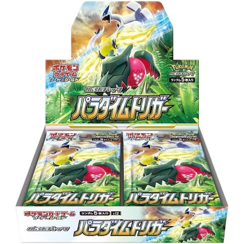 Pokemon Card Game Sword & Shield Booster Box Paradigm Trigger s12 Japanese Pokemon Card Game Sword & Shield Booster Box Paradigm Trigger s12 Japanese