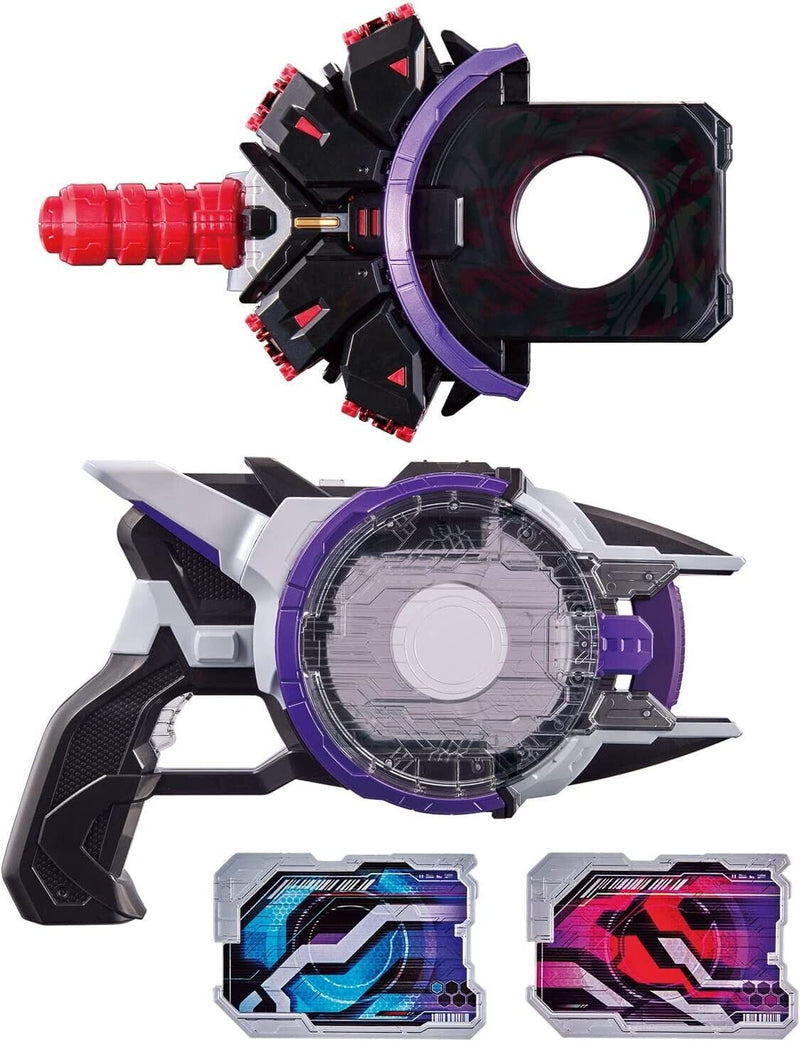 Bandai Kamen Rider Geats DX Boost Mark II erhöhen Buckle & Laser erhöhen Riser