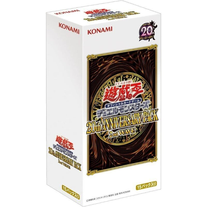 Yu-Gi-Oh OCG Duel Monsters 20th Anniversary Pack 2nd Wave Box TCG JAPAN OFFICIAL