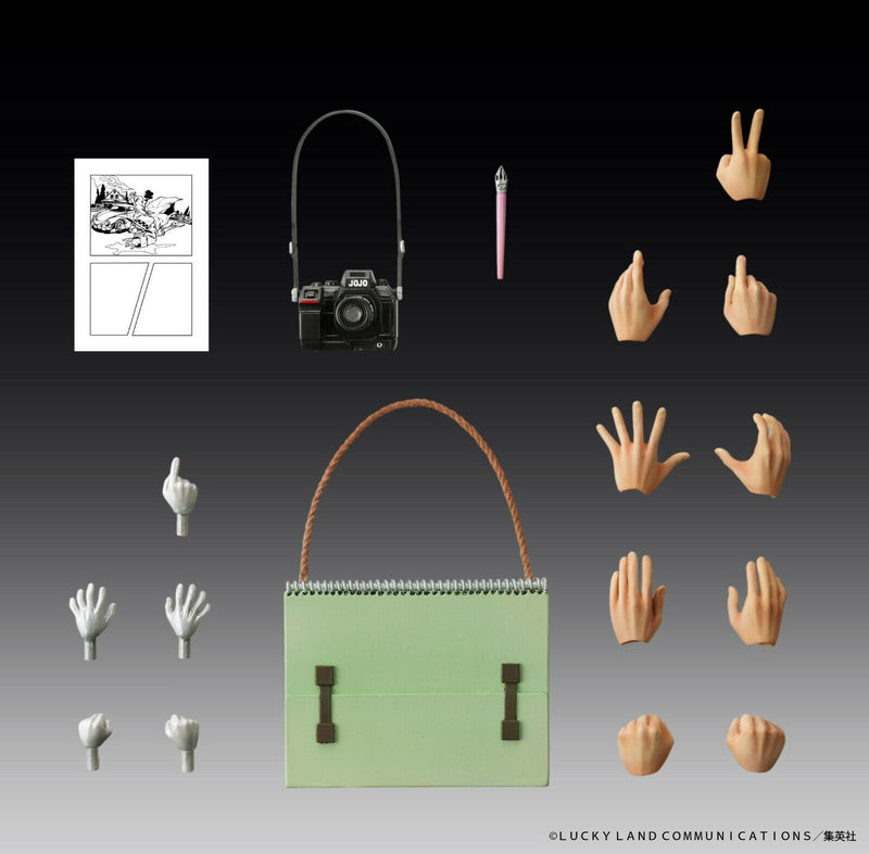 Statue d'azione Super Action Bizarre Adventure di JoJo Part.4 Rohan Kishibe & Heaven's Door