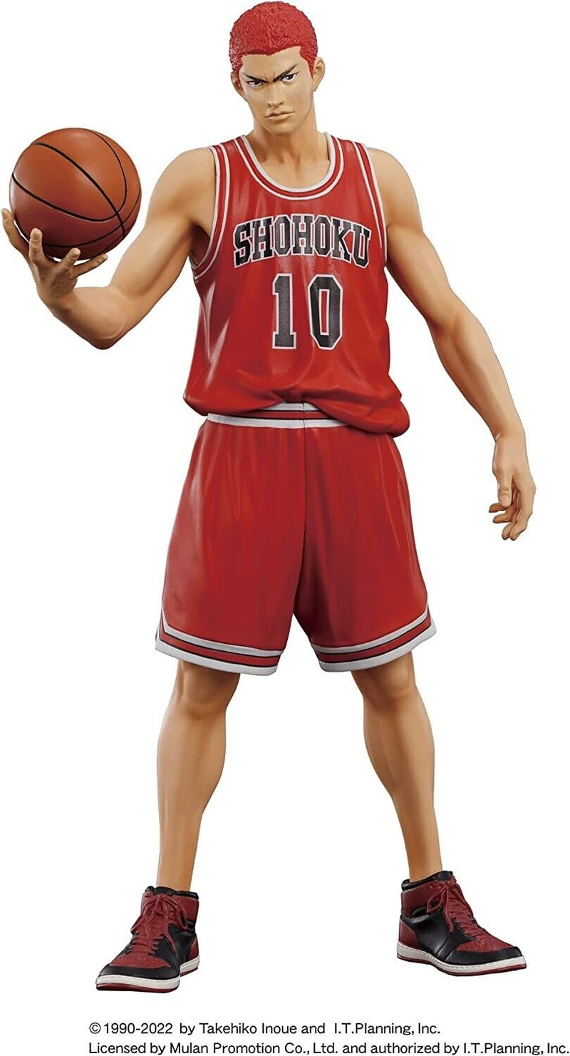 M.I.C Digismus eins und nur Slam Dunk Shohoku Startelemente Set Figur Japan