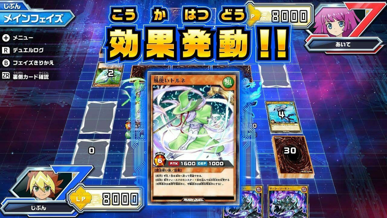 Nintendo switch yu-gi-oh! Rush Duel più forte Battle Royale con 3Cards Giappone