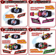 Bandai Kamen Rider Geats DX Buckle & Core ID Set – Driver Belt Action Figure – Used Good Condition